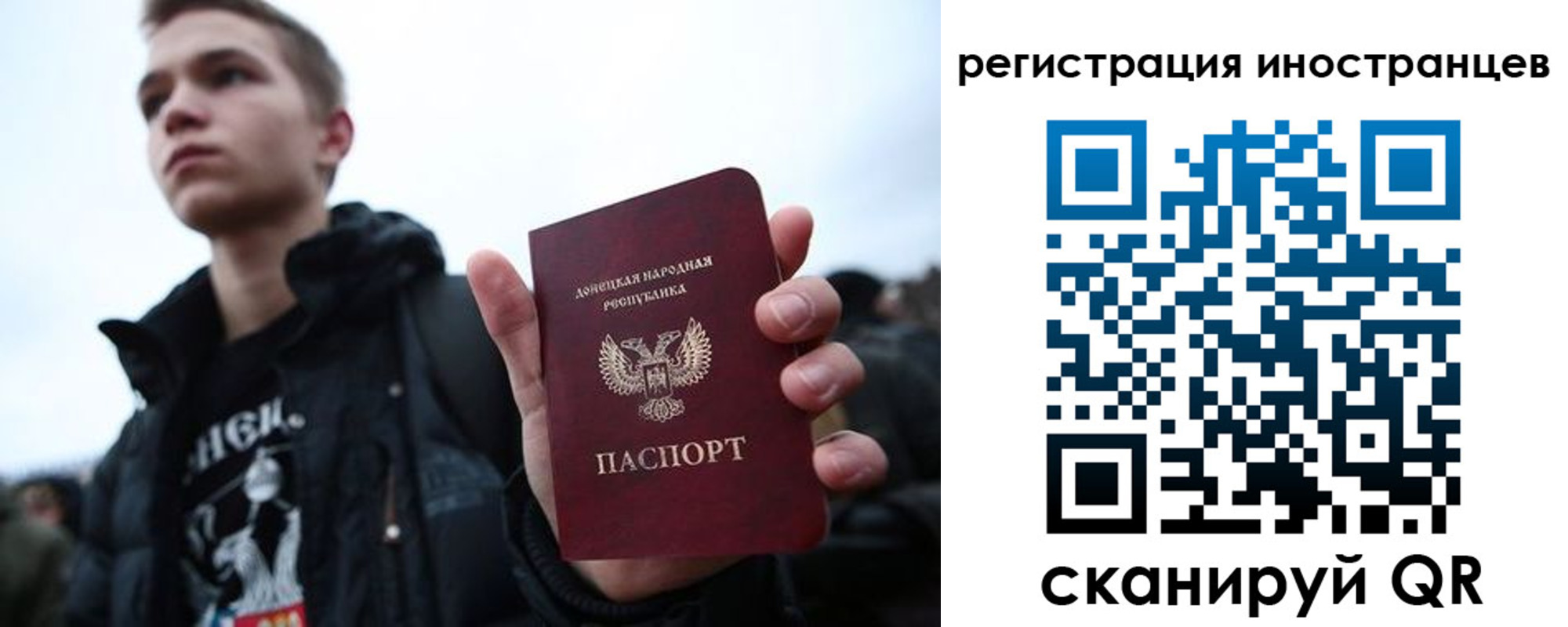 пропишу в квартире в Зиме